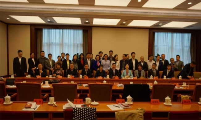 北冰院長參與致公黨中央經(jīng)濟(jì)委員會工作會議！