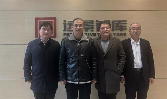 全國(guó)政協(xié)常務(wù)委員、民進(jìn)湖南省委主委潘碧靈一行蒞臨遠(yuǎn)景智庫參觀訪問