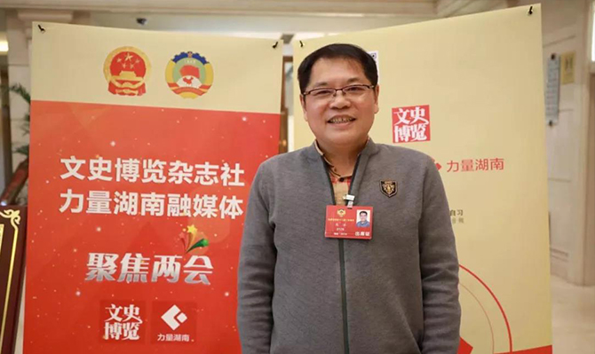 北冰：找準(zhǔn)定位，加快對(duì)接粵港澳大灣區(qū)