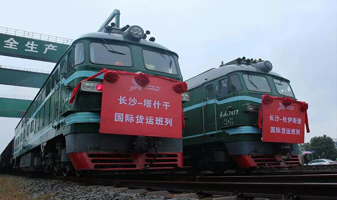 全國(guó)“兩會(huì)”湖南代表團(tuán)呼吁設(shè)立中國(guó)（湖南）自由貿(mào)易試驗(yàn)區(qū)，北冰委員有話說