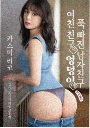 莲花楼